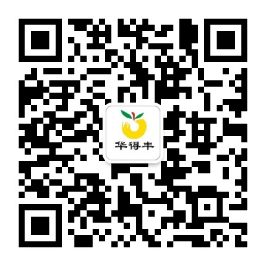 微信公眾號