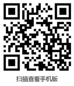 公众号二维码