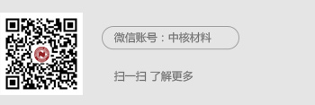 ZHONGHE