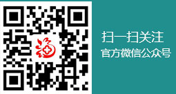  哈爾濱市香坊區(qū)幸福醫(yī)院,新香坊社區(qū)衛(wèi)生中心