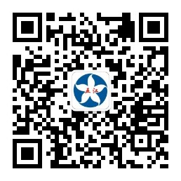 微信公众号
