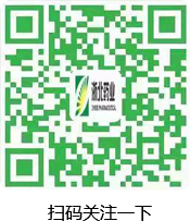 扫码关注一下 扫码关注一下