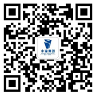 中潼建設(shè)集團(tuán)有限公司