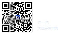 中瓷電子