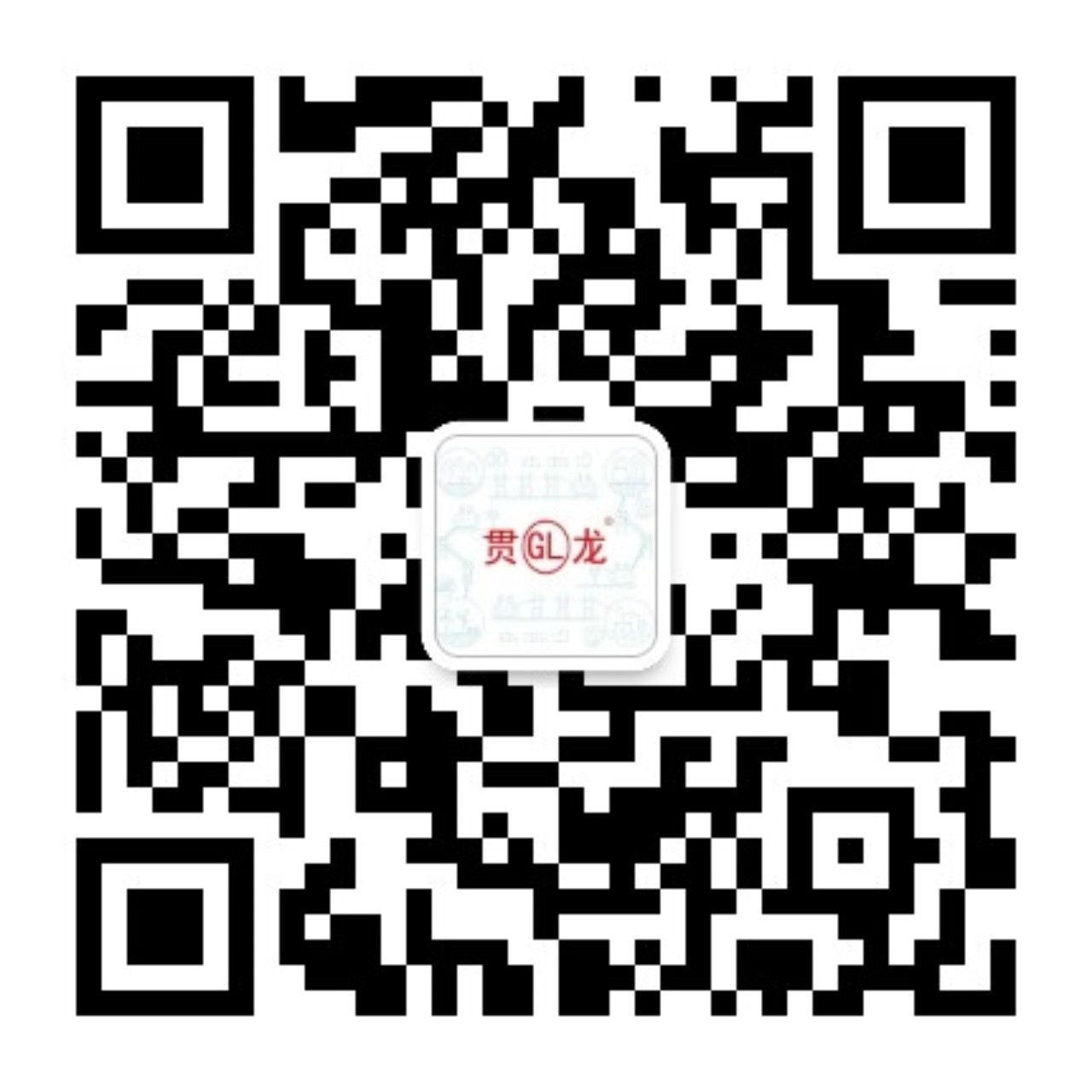 微信公眾號(hào)