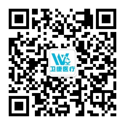 微信公眾號