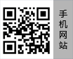 聯(lián)系