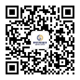 黔電咨詢