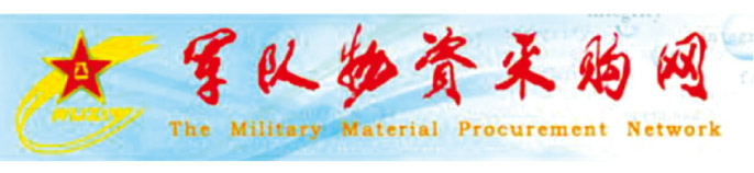 會員供應(yīng)商 會員供應(yīng)商