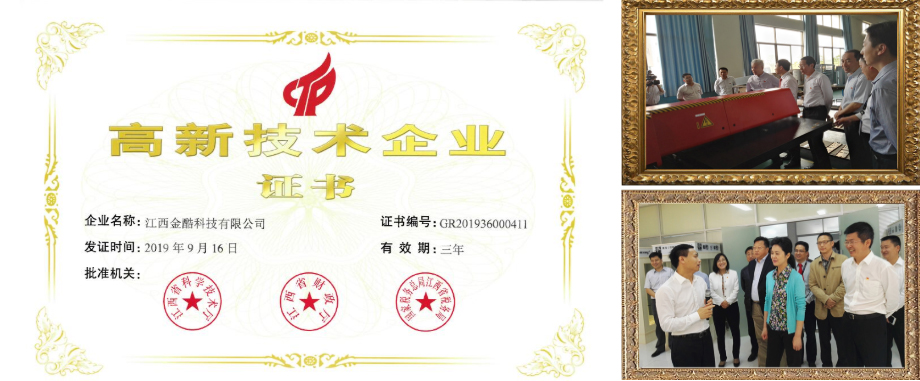 这是描述信息