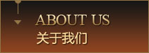 鑫昊園林雕塑