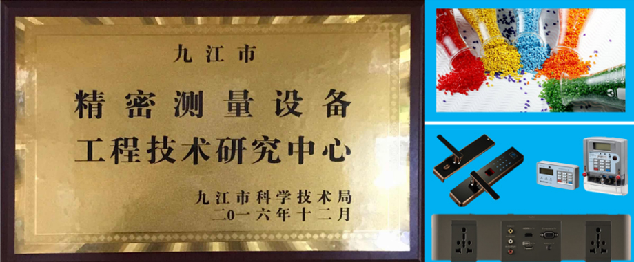 这是描述信息