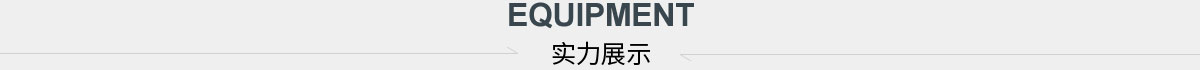 這是描述信息 這是描述信息