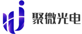 聚微光電