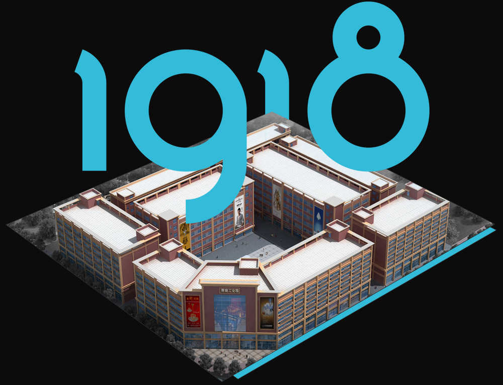 1918