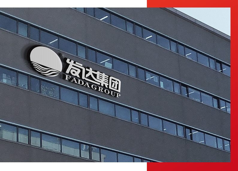 昌弘礦山機械 昌弘礦山機械