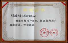這是描述信息