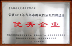 這是描述信息
