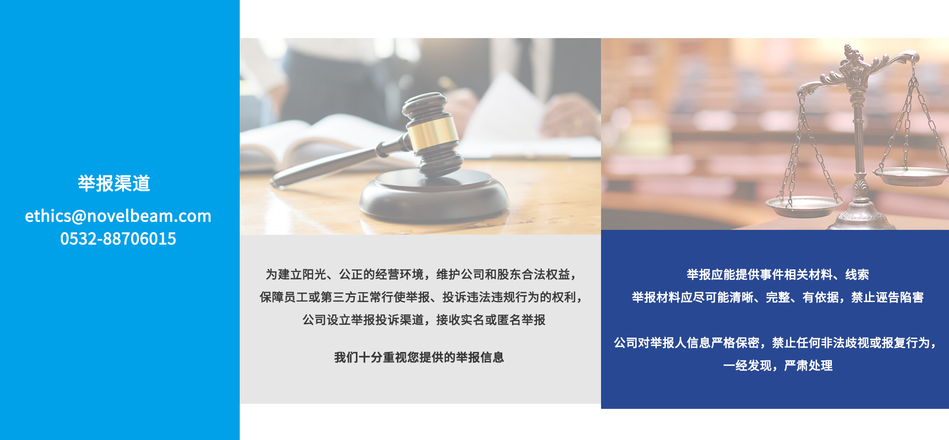 这是描述信息