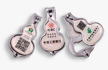 指甲鉗名片定制
