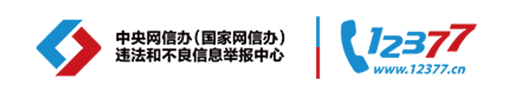 紀念館