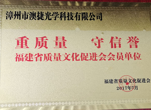 這是描述信息
