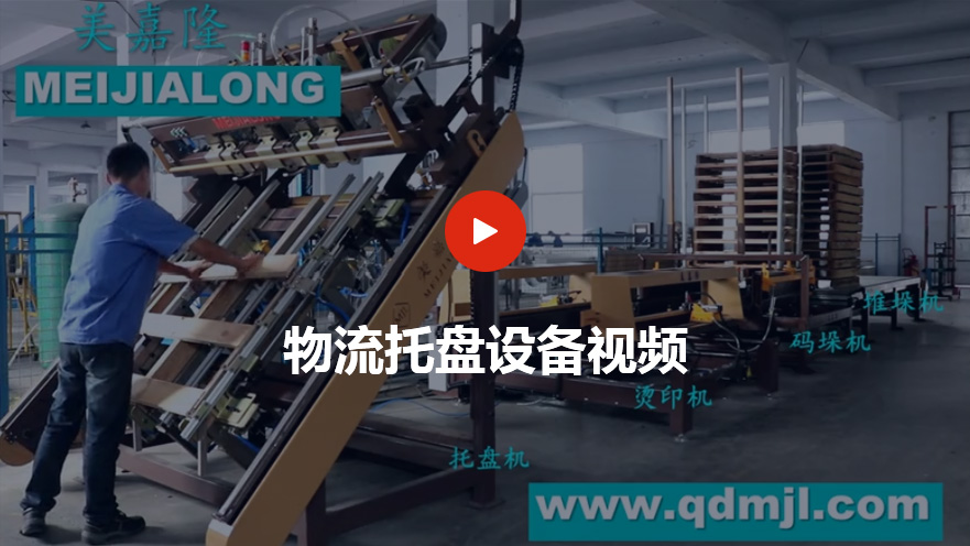 這是描述信息