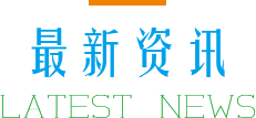 這是描述信息 這是描述信息