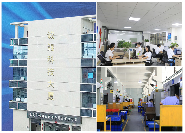 Cheng Kun hardware