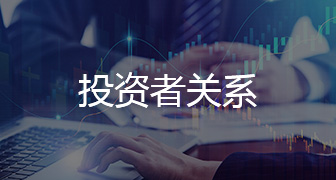 這是描述信息