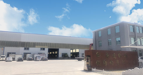 kaichi kaichi