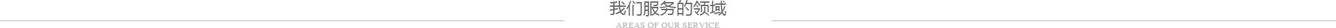 這是描述信息