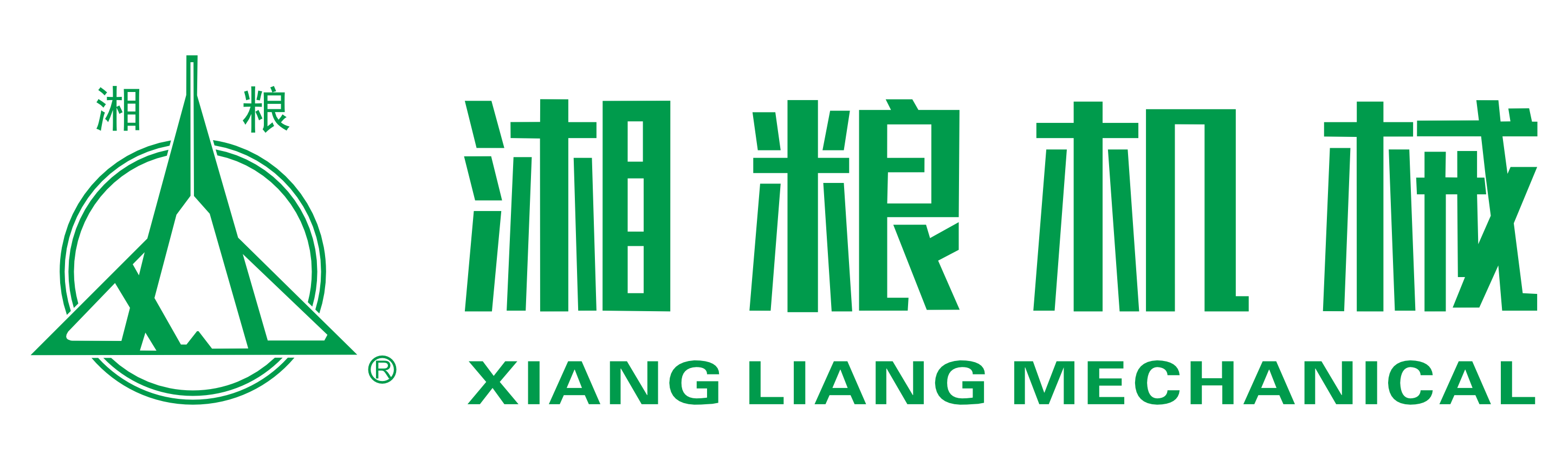 湖南省湘粮机械制造有限公司