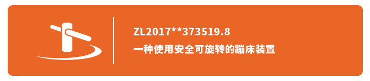 這是描述信息 這是描述信息