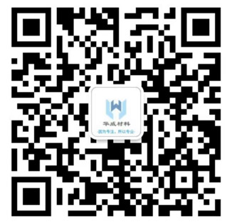 微信公众号 微信公众号