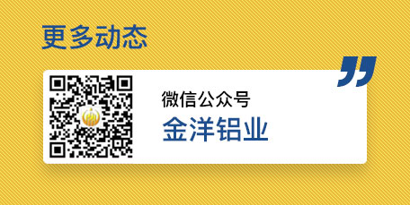 微信公眾號