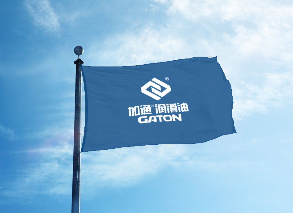 加通