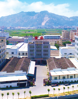 廣東家興不銹鋼