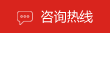 凱越建設(shè)