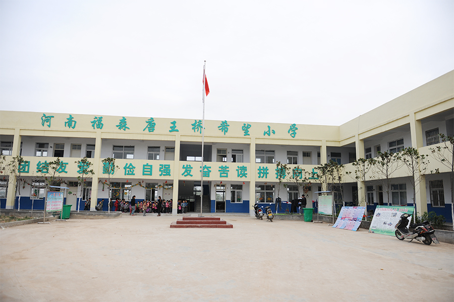 這是描述信息 這是描述信息