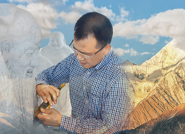 關于我們 關于我們