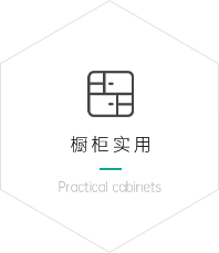 雅安市匯龍環保新材料有限公司