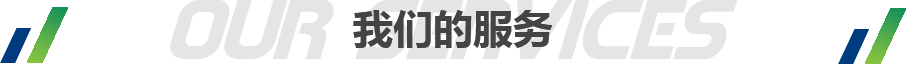京博物流