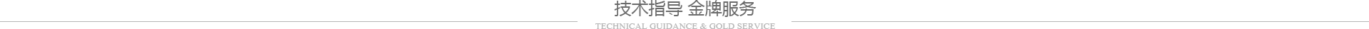 這是描述信息