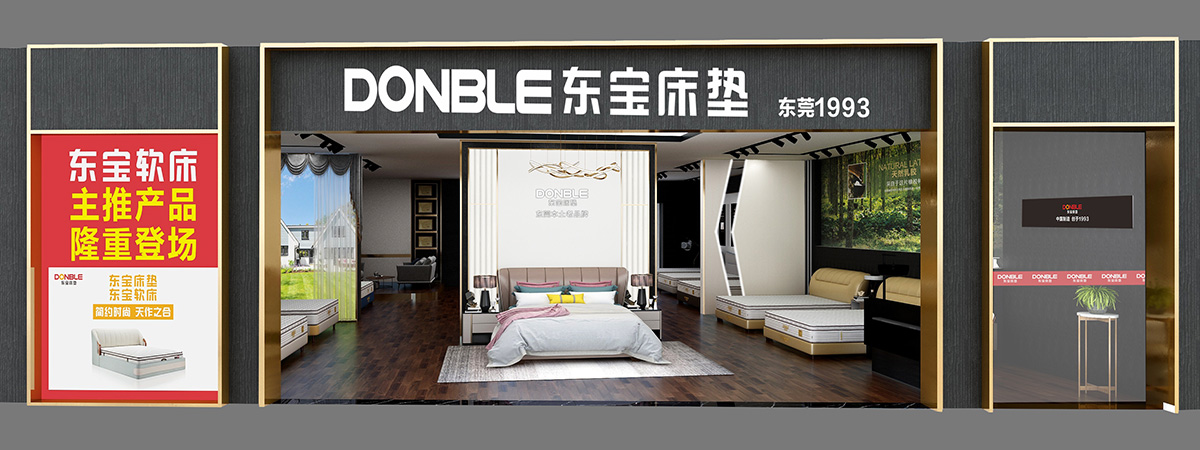 首次進(jìn)店不談成交