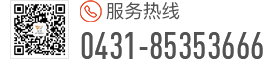 電話