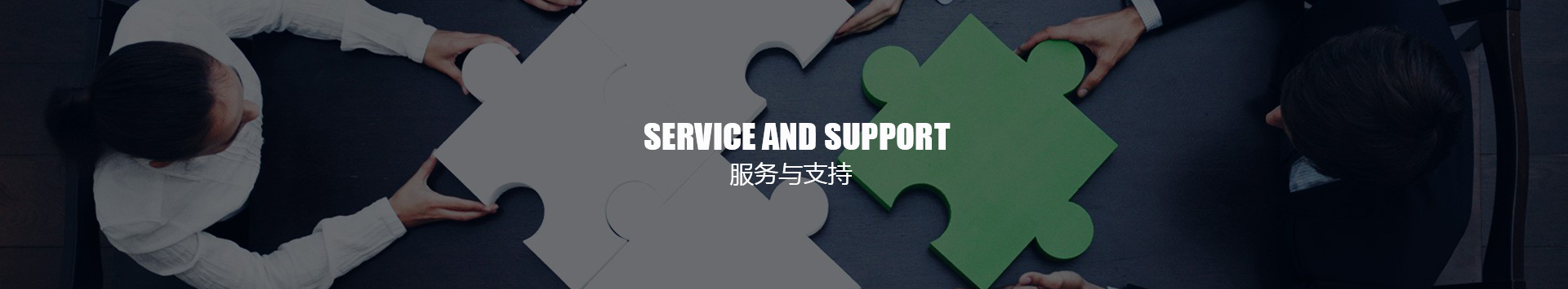 這是描述信息 這是描述信息