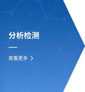 洛陽華輕特材科技有限公司
