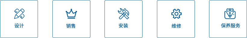 鋒澤服務(wù)