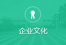 LEYU乐鱼app下载最新版